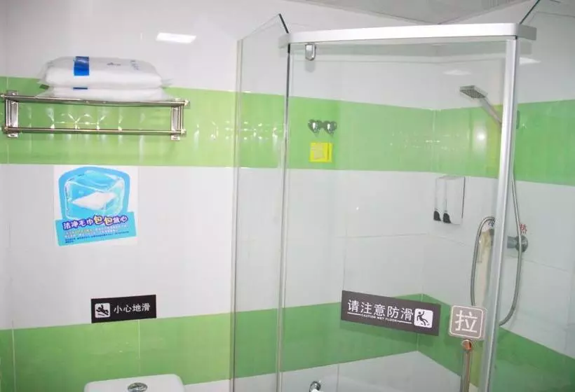 هتل 7days Inn Guangzhou Jiangnanxi Station Ii