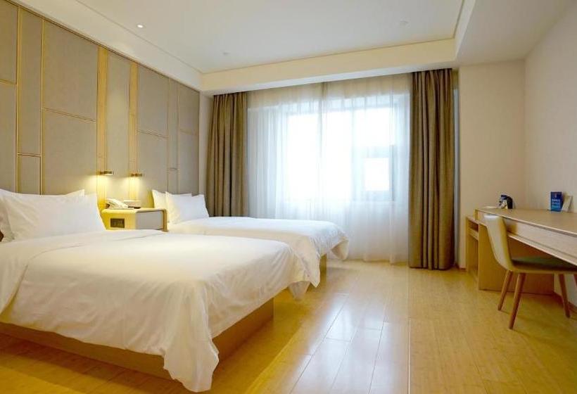 هتل Ji Shanghai Jinqiao International Commercial Plaza