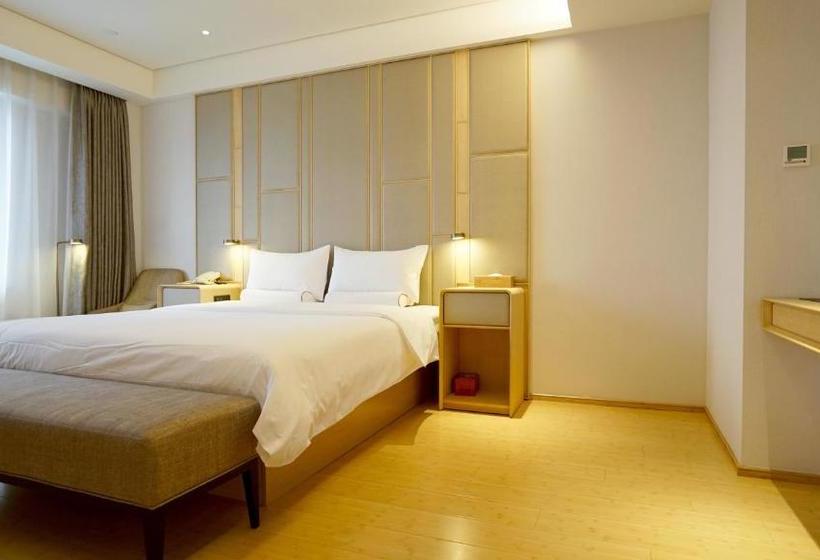 هتل Ji Shanghai Jinqiao International Commercial Plaza