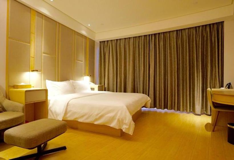 هتل Ji Shanghai Jinqiao International Commercial Plaza