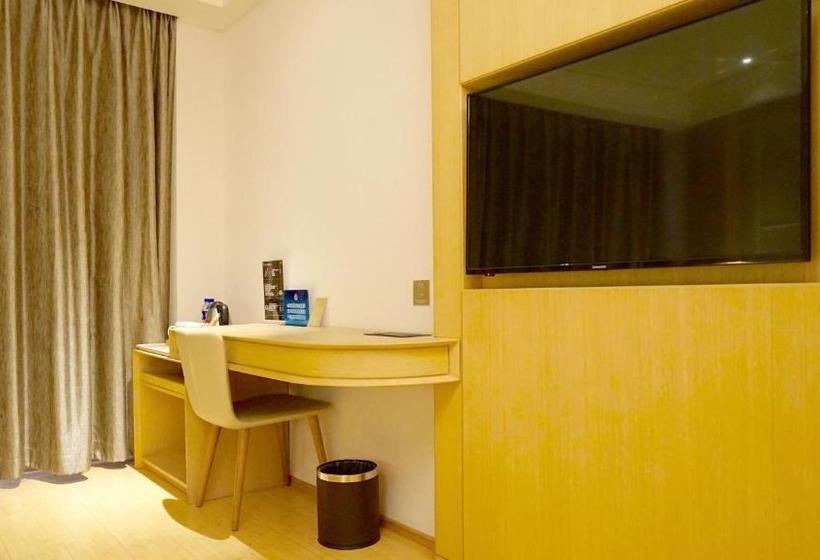 هتل Ji Shanghai Jinqiao International Commercial Plaza