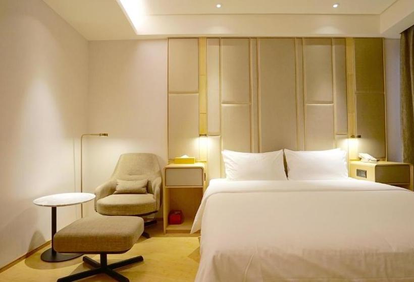 هتل Ji Shanghai Jinqiao International Commercial Plaza