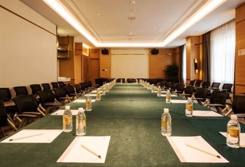 هتل Metropolo Lujiazui Jinqiao Garden