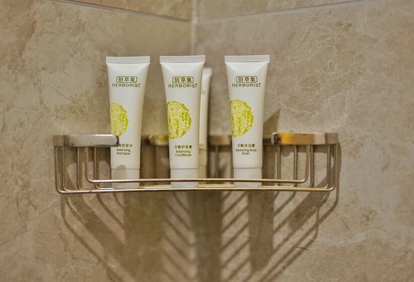 هتل Metropolo Lujiazui Jinqiao Garden