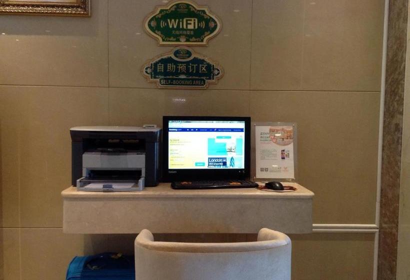 בית מלון כפרי Vienna Airport Branch