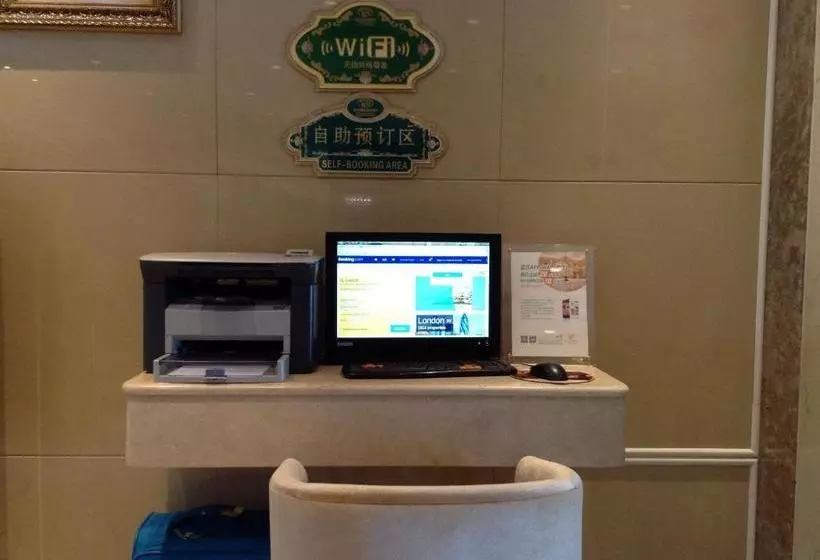 ホテル Vienna  Airport Branch