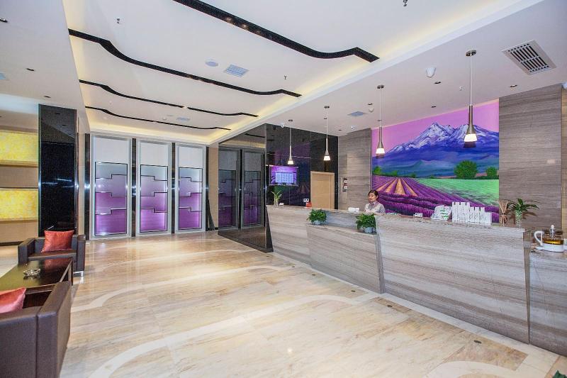 Lavande Hotel Wuhan Qingshan Happy Valley