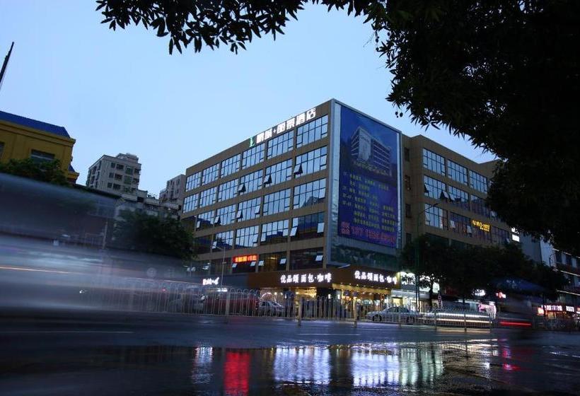 Hotel Pengcheng Lijing