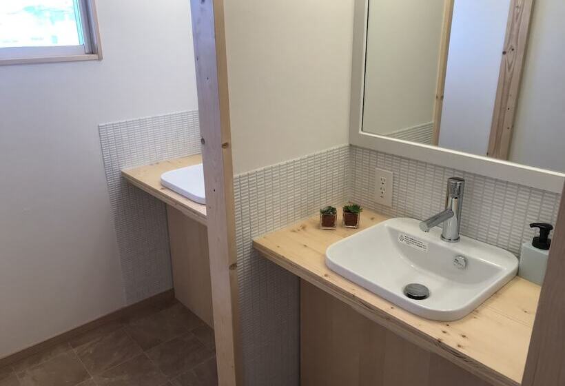 Pensionat Sapporo Guest House 庵 Anne