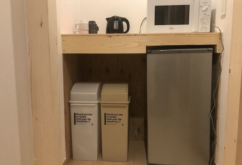 Pensionat Sapporo Guest House 庵 Anne