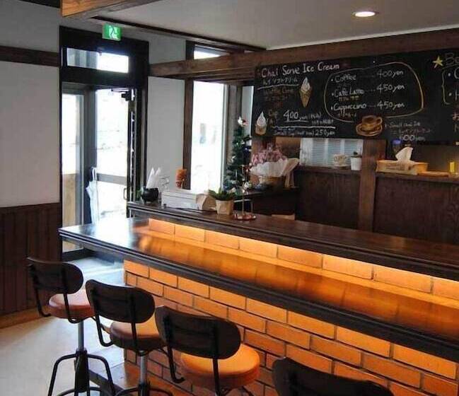 Pensionat Sapporo Guest House 庵 Anne