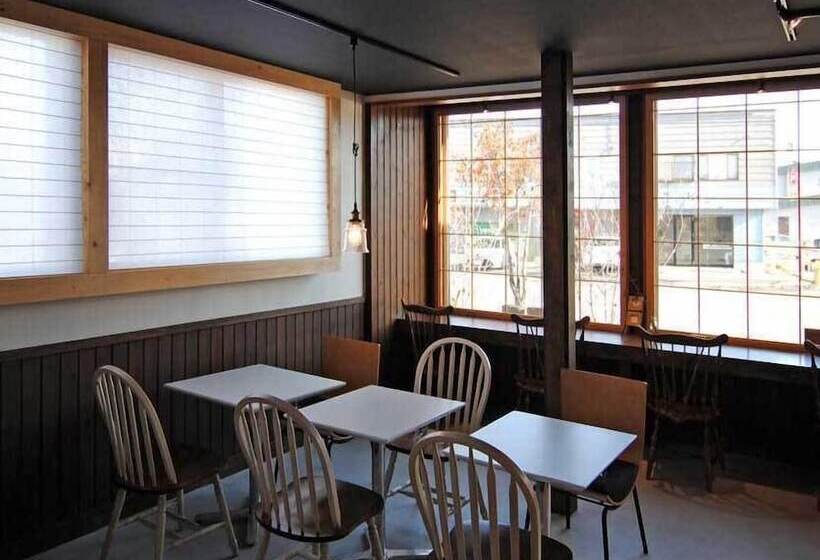 Pensionat Sapporo Guest House 庵 Anne