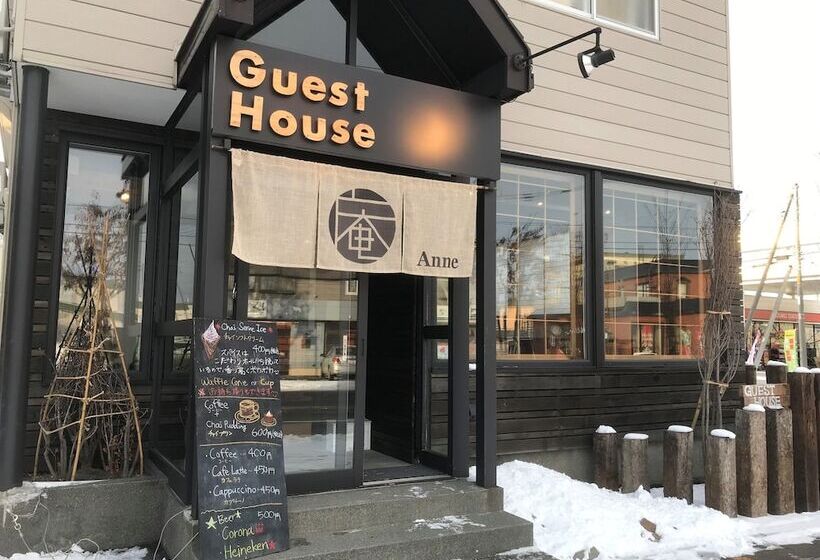 Pensionat Sapporo Guest House 庵 Anne