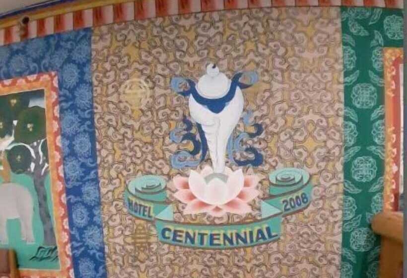 Centennial Hotel 2008