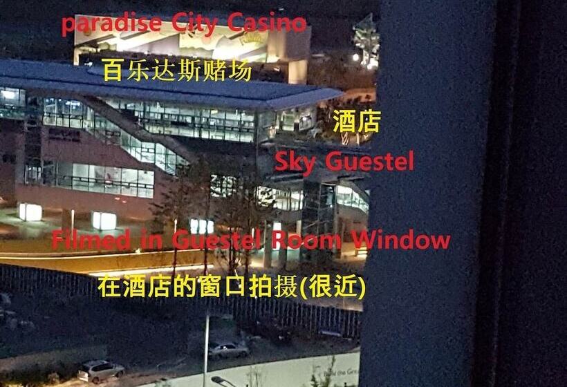 بنسيون Sky Guestel