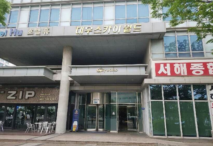 بنسيون Sky Guestel