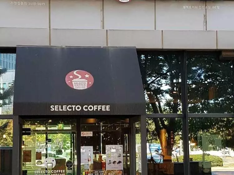 ペンション Sky Guestel