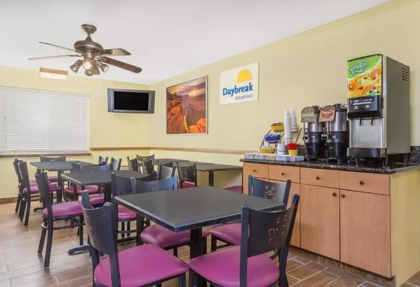 ホテル Days Inn By Wyndham Moab