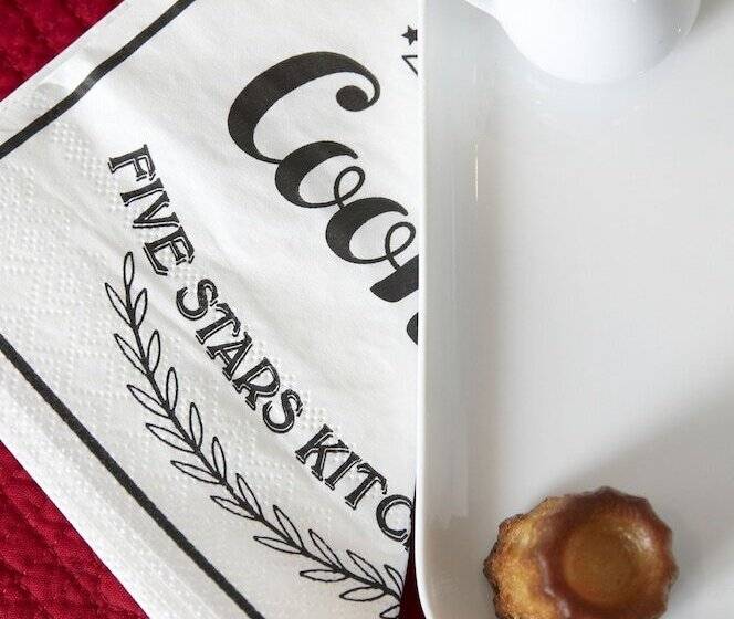 펜션 La Lisière Du Bétey