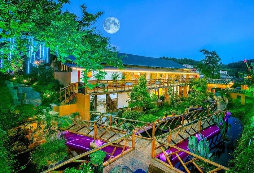 Pansiyon Shanshui Youming Garden Homestay