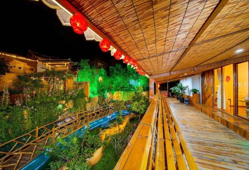 Pansiyon Shanshui Youming Garden Homestay