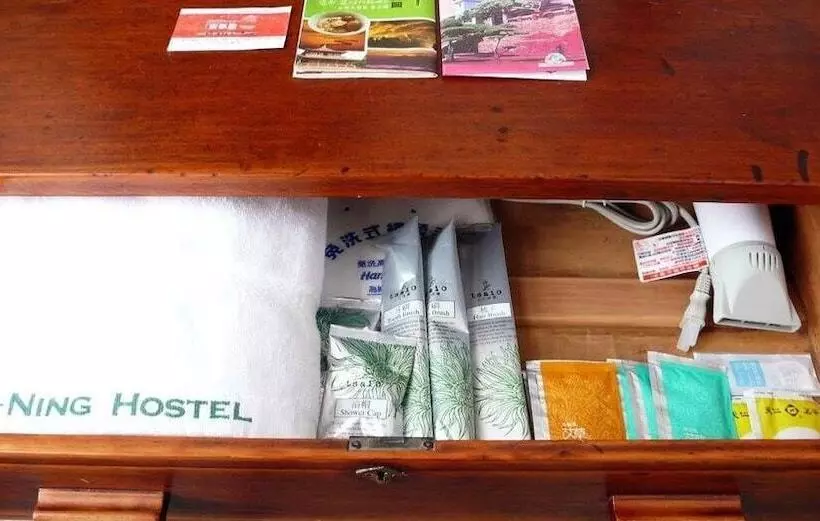 Pension Tung Ning Hostel   Dafu St