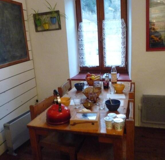 ペンション Gite D Etape De Meolans