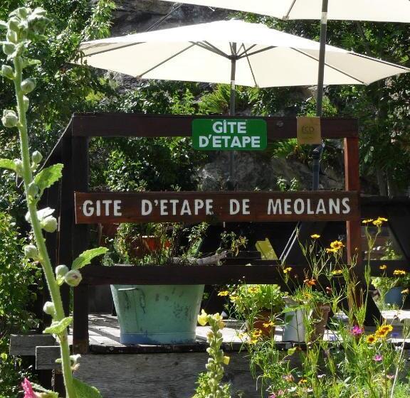 ペンション Gite D Etape De Meolans