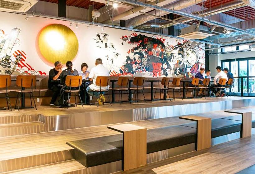 فندق Yolo  Museum