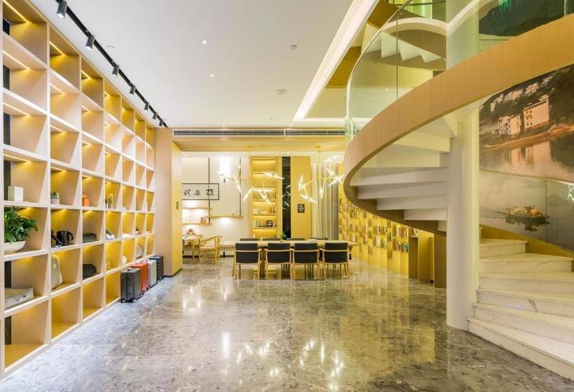 Hotel Atour （binhu Exhibition Center, Hefei South Railway Station）