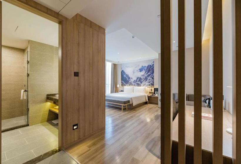 Hotel Atour （binhu Exhibition Center, Hefei South Railway Station）