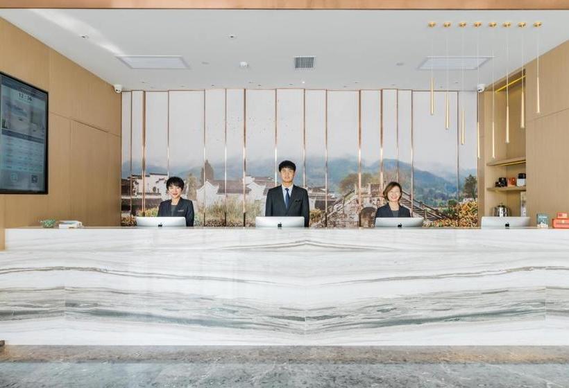 Hotel Atour （binhu Exhibition Center, Hefei South Railway Station）