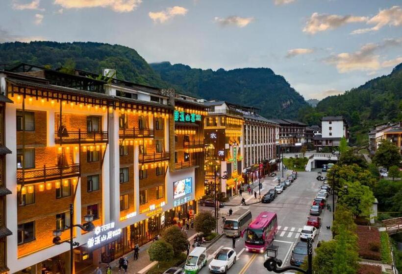 호텔 Yoba Boutique