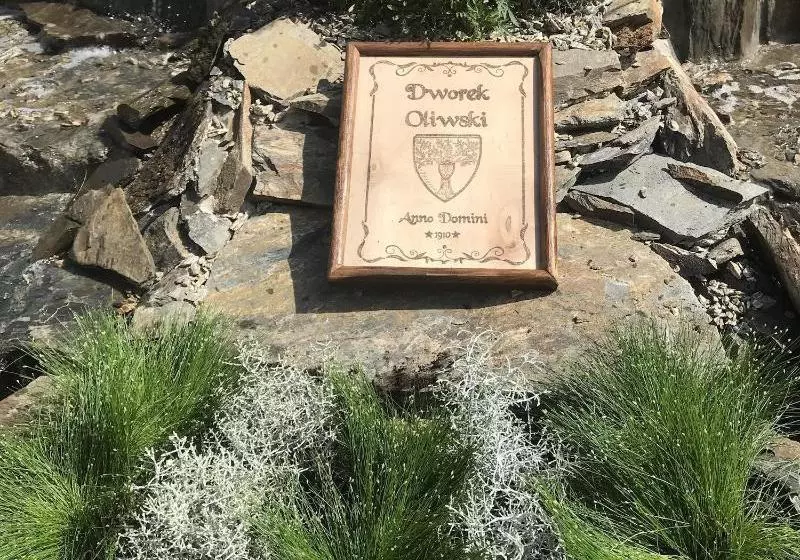 پانسیون Dworek Oliwski