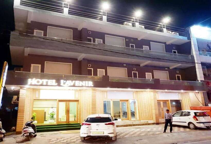 Hotel Lavenir