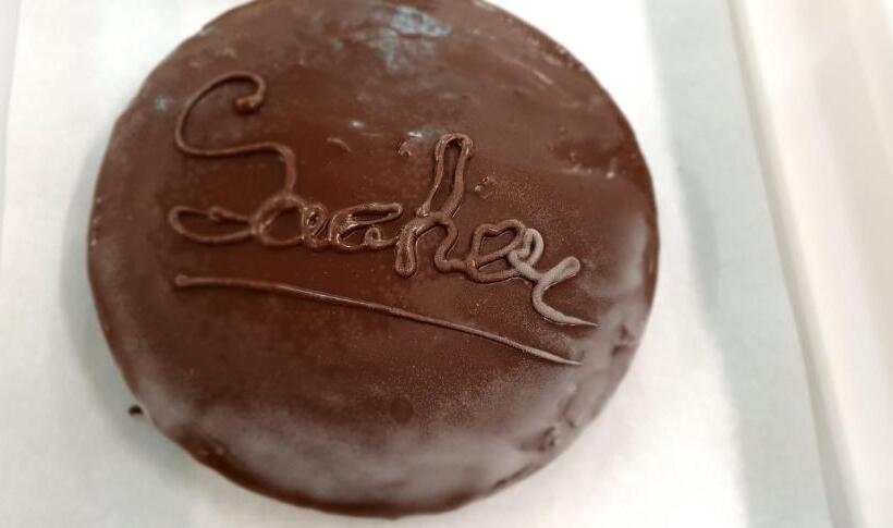 דירת נופש Sisan Family Resort