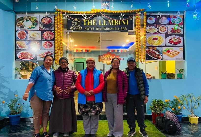 هتل The Lumbini