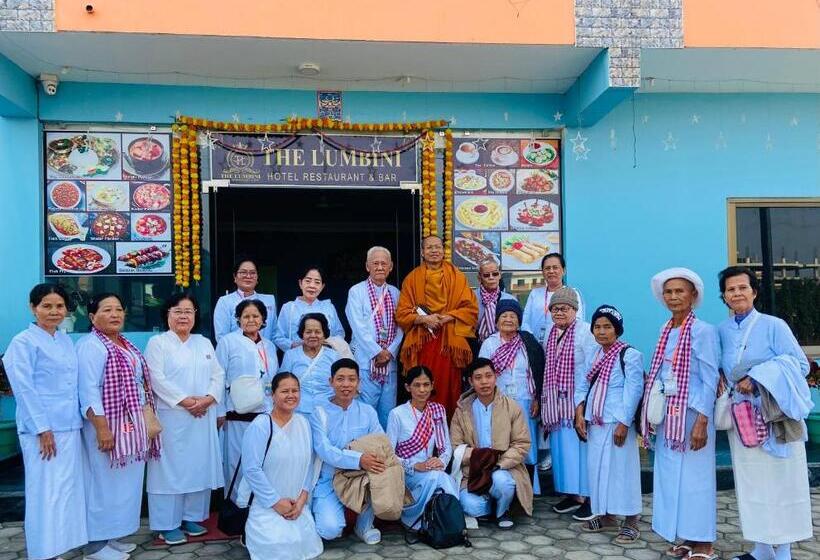 هتل The Lumbini