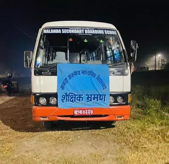 هتل The Lumbini