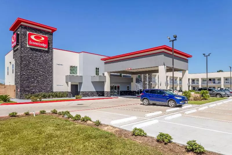 モーテル Econo Lodge Houston
