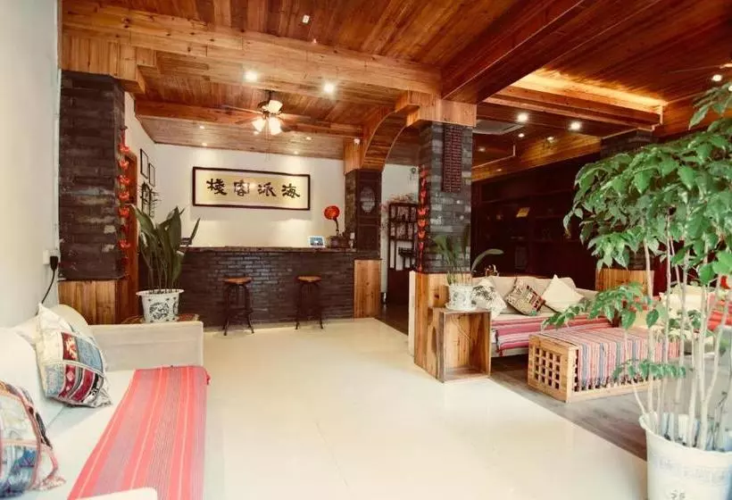 Highpark Riverview Inn