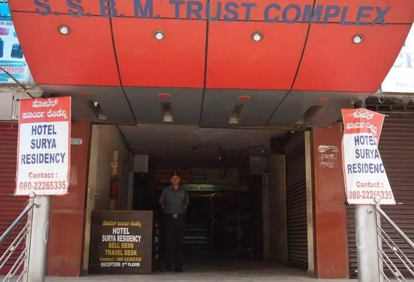 هتل Surya Residency Majestic