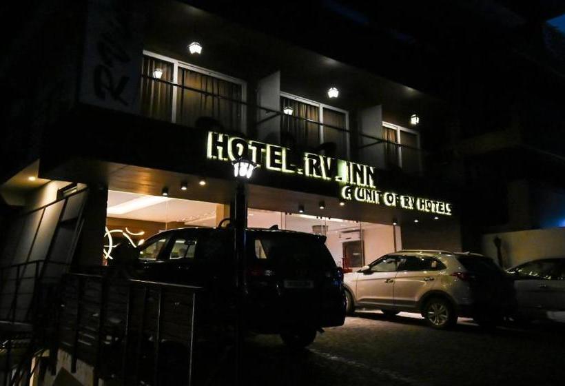 هتل Treebo Tryst Rv Inn