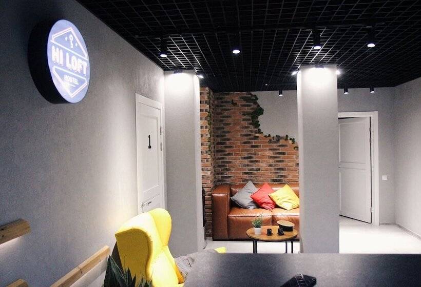 Hi Loft Hostel Omsk