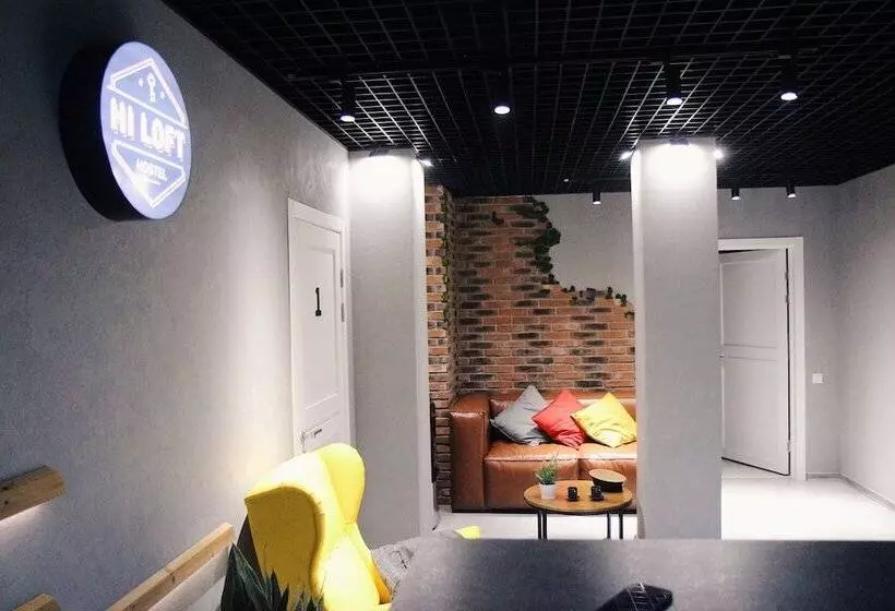 Hi Loft Hostel Omsk