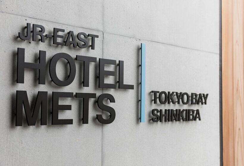 Jr East Hotel Mets Premier Tokyo Bay Shinkiba