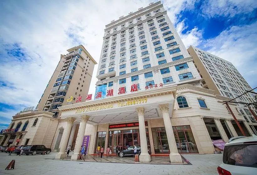 Xiaoxiang Binhu Hotel Yongzhou