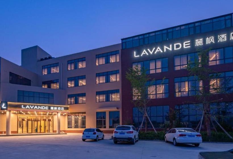 ホテル Ji Jinan Yaoqiang International Airport