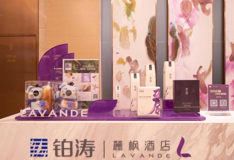 ホテル Ji Jinan Yaoqiang International Airport