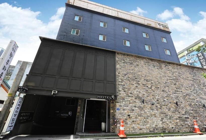 Hotel Pyeongtaek Moon